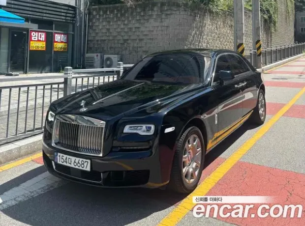 Rolls-Royce Ghost, 2018