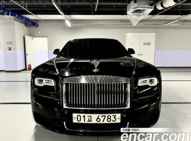 Rolls-Royce Ghost, 2019