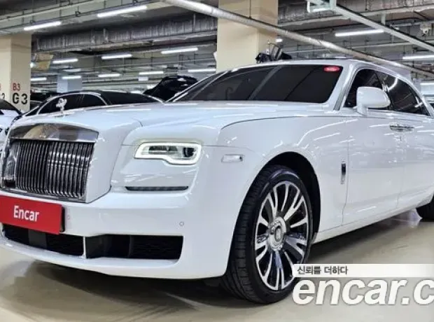 Rolls-Royce Ghost, 2019