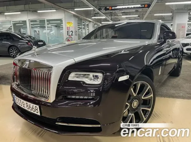 Rolls-Royce Lace, 2019