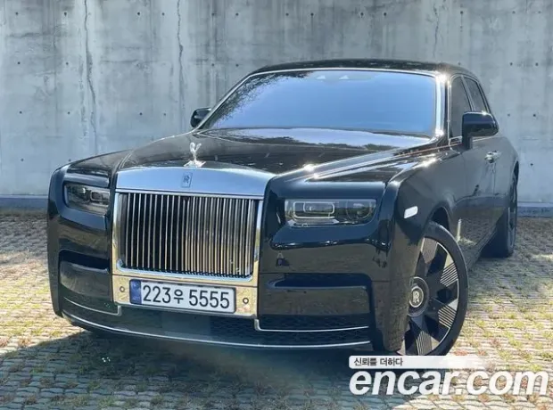 Rolls-Royce Phantom, 2023