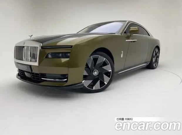 Rolls-Royce Spectre, 2023