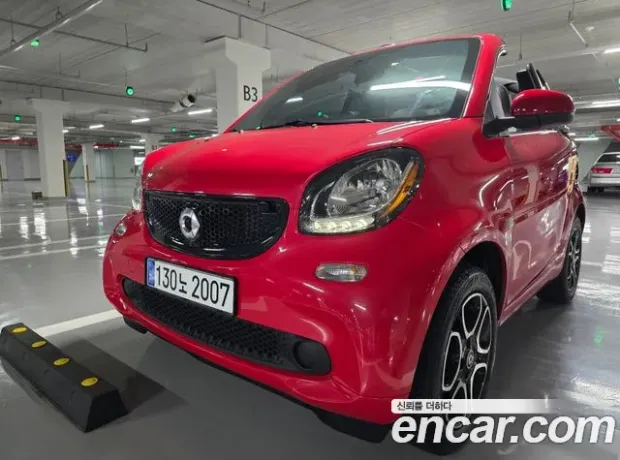 Smart Potu Cabrio 3rd Generation, 2018