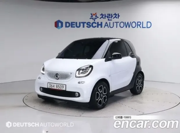 Smart Potu Coupe 3rd generation, 2019