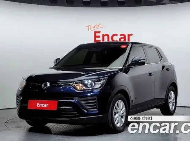 Ssangyong Berry New Tivoli, 2020