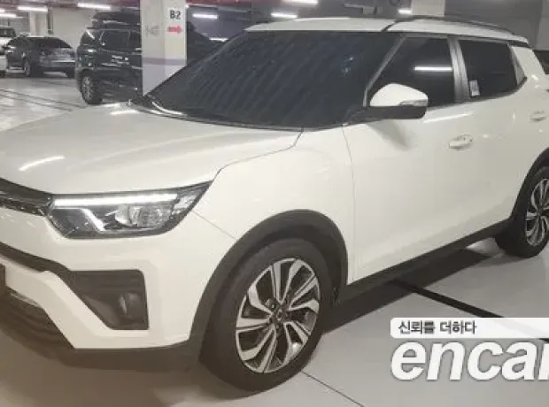 Ssangyong Berry New Tivoli, 2020