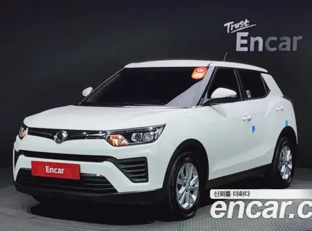 Ssangyong Berry New Tivoli, 2020