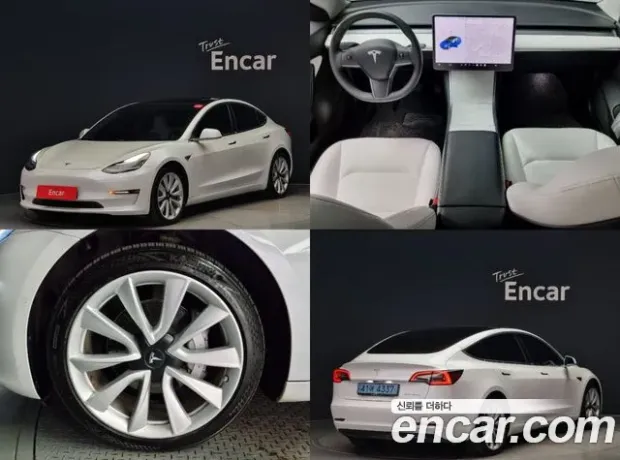 Tesla Model 3, 2020