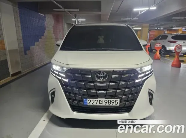 Toyota Alphard 4th Generation, 2023