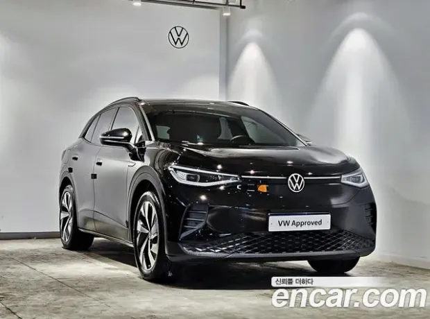 Volkswagen ID.4, 2023