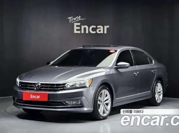 Volkswagen The New Passat, 2018