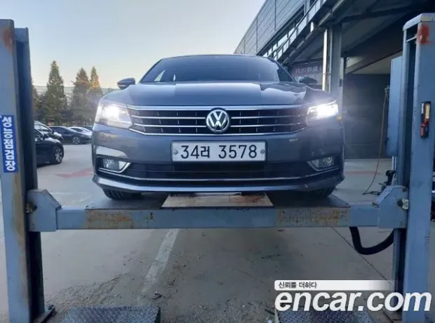 Volkswagen The New Passat, 2018