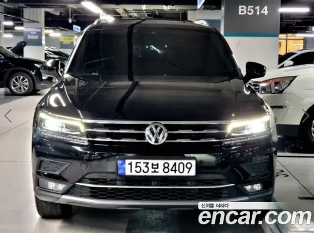 Volkswagen Tiguan Allspace, 2020