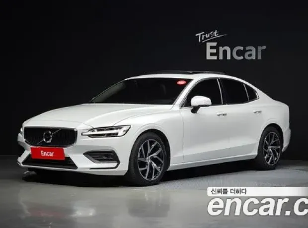 Volvo S60 3rd generation, 2020