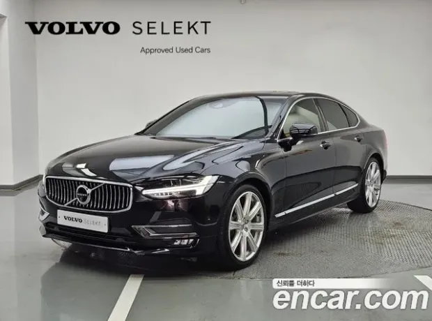 Volvo S90, 2019