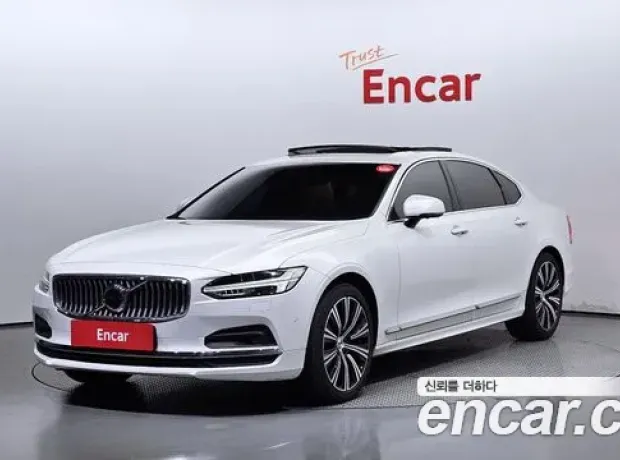 Volvo S90, 2020