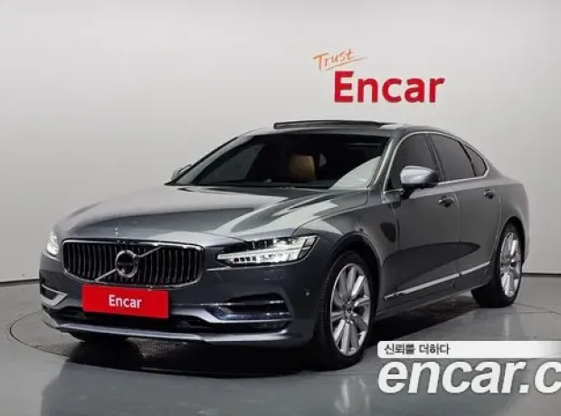 Volvo S90, 2020