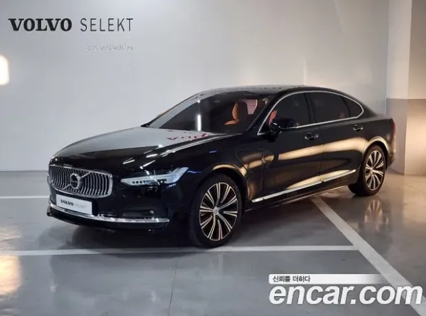 Volvo S90, 2022