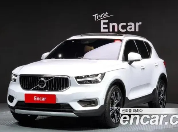 Volvo XC40, 2020