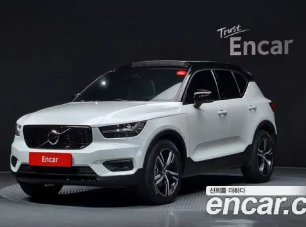 Volvo XC40, 2020