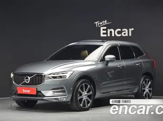 Volvo XC60 second Generation, 2020