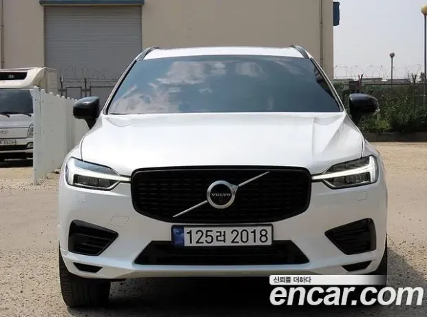 Volvo XC60 second Generation, 2021