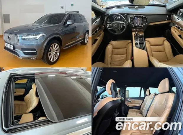 Volvo XC90 second Generation, 2018