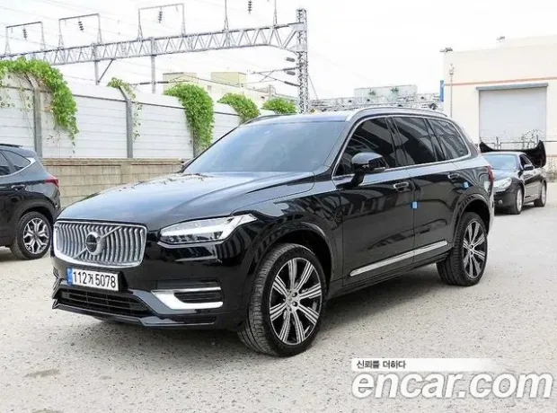 Volvo XC90 second Generation, 2022