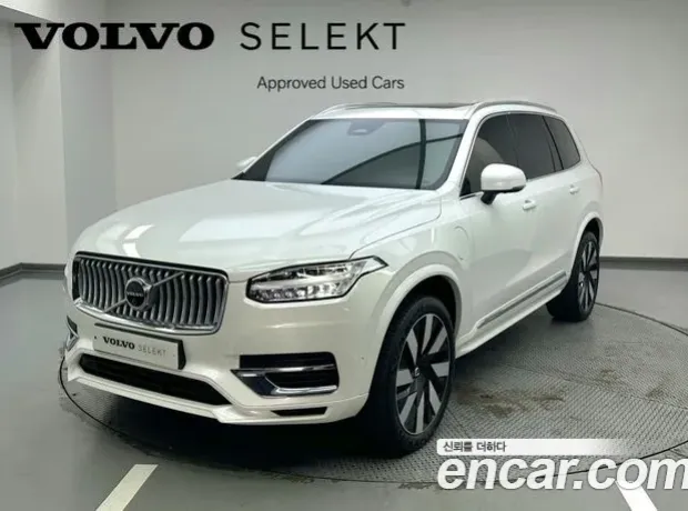 Volvo XC90 second Generation, 2023