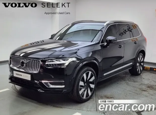 Volvo XC90 second Generation, 2023