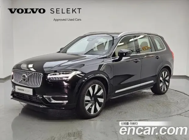 Volvo XC90 second Generation, 2023