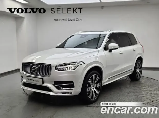 Volvo XC90 second Generation, 2023