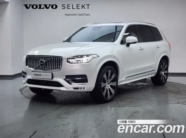 Volvo XC90 second Generation, 2023