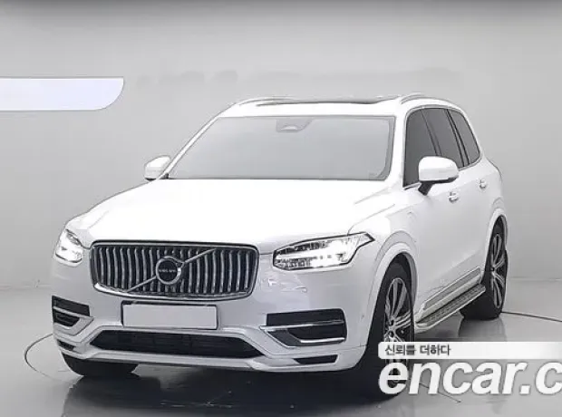 Volvo XC90 second Generation, 2023